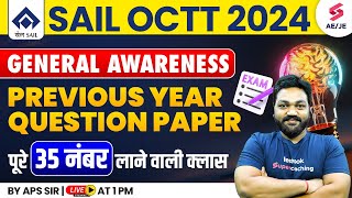 SAIL OCTT Recruitment 2024  SAIL OCTT GK Questions  GK By APS Sir [upl. by Ifok]