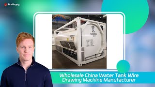 Wholesale China Water Tank Wire Drawing Machine Manufacturer [upl. by Finella975]