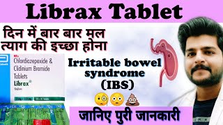 Librax Tablet  chlordiazepoxide and clidinium bromide tablets in hindi  librax tablet in hindi [upl. by Arza]