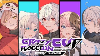 【レインボーシックスシージ】CRカップ！チームA！【Kamito】 [upl. by Bohi534]