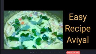 അവിയൽ എങ്ങനെ എളുപ്പത്തിൽ ഉണ്ടാക്കാം easy aviyal recipe in malayalam aviyal recipe malayalam [upl. by Neema]