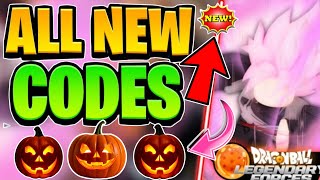 👻 November 👻 DRAGON BALL LEGENDARY FORCES CODES  ROBLOX DRAGON BALL LEGENDARY FORCES CODES [upl. by Nador]