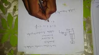 exercice 2 PNEUMATIQUE HYDRAULIQUE شرح باللهجة المغربية [upl. by Gaige]