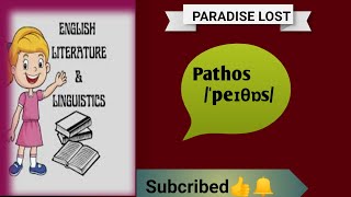 What is pathos  explained in detail [upl. by Adnical]