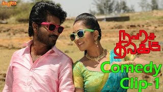 MaKa Pa amp Karunakaran Train Ticket Comedy  Navarasa Thilagam  Sruthi Dange [upl. by Meridel]