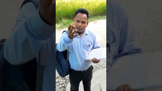 Bank Loan Recovery 😁😁😂 funny comedy newfunnyvideo comedyshorts banglacomedy youtubeshorts [upl. by Ydna]