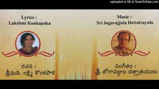 Telugu Upanayanam Holy Thread Ceremony Song by Lakshmi Konkapaka FULL AUDIO [upl. by Geibel]