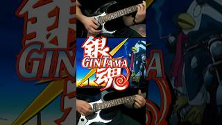 Gintama 銀魂 ED8 quotSpeed Of Flowquot Amazing Anime Guitar Cover Full HQ [upl. by Tibbetts]