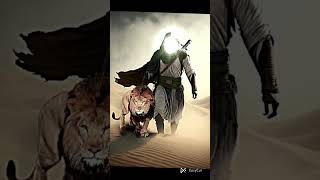 Imam Hussain aur Zafar jin ki waqia facts history [upl. by Benedict142]