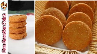 Meethi Tikiya Recipe  Sweet Snack  Kitchen With Dua [upl. by Christabella]