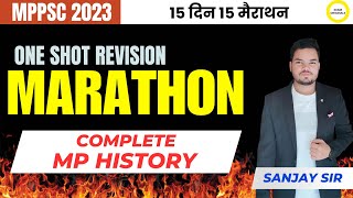 Complete MP History Marathon  MPPSC  by Sanjay Sir  Strategy  Rank 1 Sampada Saraf Maam [upl. by Nauhs]