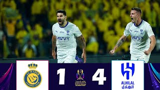 AlNassr vs AlHilal 14 Highlights amp Goals  Final  Saudi Super Cup 2025 [upl. by Sile]