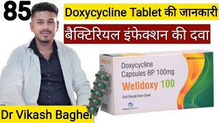 Doxicycline antibiotic  Doxycycline 100mg capsules  Doxycycline hyclate 100mg [upl. by Herbst]