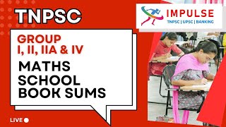 MATHS SCHOOL BOOKS SUMS  10TH STANDARD  LCM AND HCF  TNPSC  IMPULSE [upl. by Meadow783]