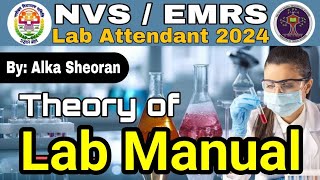 nvs lab attendant lab manual class 2024  nvs classes  nvs exam date  nvs admit card  high study [upl. by Grider]