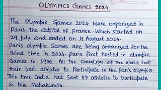 Essay on Olympic Games 2024  Paris 2024 Olympics Articles [upl. by Ethelstan]