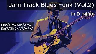 Jam Track  Blues Funk Vol 2 in D minor [upl. by Horatia]