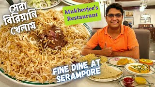 185 গ্রাম মাটন দিয়ে ফাইন ডাইনিং Mukherjees Restaurant এর বিরিয়ানি  এত ভালো খাবার খেয়ে আমি মুগ্ধ [upl. by Ellan17]