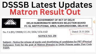 DSSSB MATRON RESULT NOTICE  LATEST UPDATE dsssb [upl. by Atem]