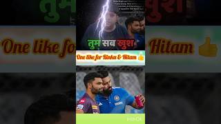 Rinku Singh said on Rohit Sharma 🤩 shorts cricket abcricinfo rinkusingh rohitsharma [upl. by Aihset]