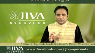 Kapha Dosha  Common Diseases and Ayurvedic Remedies  Arogya Mantra Episode 145 03 [upl. by Ivey]