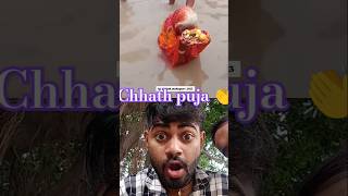 Coming soon Chhath puja chhath chhathpuja trendingshorts [upl. by Sobmalarah536]