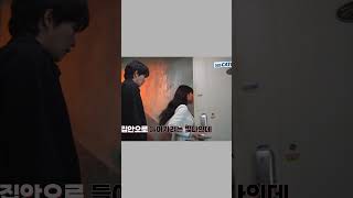 judgefromhell kdrama behindthescene drama jaeyoung parkshinhye dramashort bts viral [upl. by Eitsyrc245]