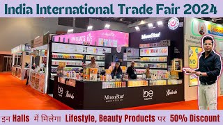 India International Trade Fair 2024  IITF 2024  Trade Fair 2024 Pragati maidan [upl. by Aramoy413]