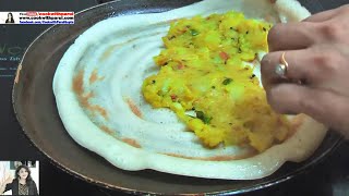 परफेक्ट सॉउथ इंडियन स्टाइल स्वादिष्टक्रिस्पी मसाला डोसा रेसिपीHow to make Crispy Masala Dosa [upl. by Nickles]