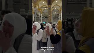 Umra Safari Narxi Xorazm  umra umrah2023 xorazm умра узбекистан ayattour [upl. by Mona]