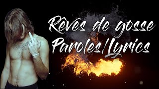 Rêves de gosse  SCH ParolesLyrics [upl. by Regen]