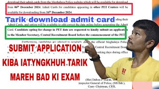 KIBA IA TYNGKHUH SNGI MAREH PULIT BAD KI EXAM  SA KYNMAW LEIT SUBMIT APPLICATION [upl. by Rosalynd]