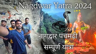 Nagdwar Yatra Pachmarhi Vlog 2024  Full Nagdwar Yatra Padamshesh Pachmarhi MP [upl. by Neerhtak]