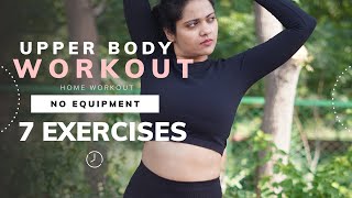 Upper Body Workout  Reduce Breast Size 7 Day Challenge Somya Luhadia [upl. by Shelagh]