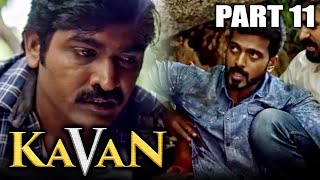 Kavan Hindi Dubbed Movie In Parts  PARTS 11 OF 14  Vijay Sethupathi Madonna Sebastian [upl. by Dory]