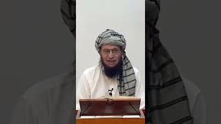 قاضی فضل اللہ qazifazlullahadvocate qazifazlullah author scholar [upl. by Sinnard]