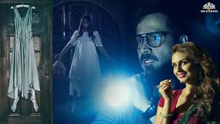 Latest Bollywood Horror Movie 2024  Huma QureshiKalkiKonkana Sharma  दारावनी फिल्म [upl. by Gottwald]