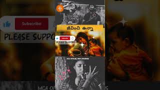 Raghuvaran BTech movie songs viralvideo ytshorts [upl. by Ytsud596]