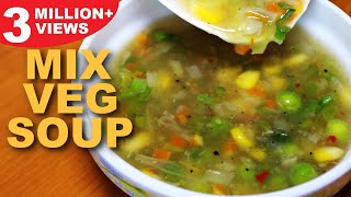 Mixed Vegetable Soup Recipe  Healthy Vegetarian Soup  Mix Veg Soup  Kanaks Kitchen [upl. by Reade731]