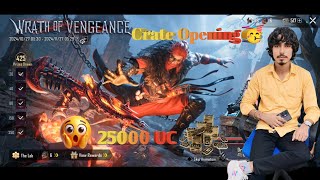 Crate Opening Bgmi  25000 Uc 😱  Battleground Mobile India [upl. by Madonna]