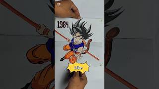 Gokus Incredible Journey From 1984 To 200 Billion Years 😱 shorts [upl. by Elaweda821]