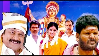 SANGARANKOVIL2011 Tamil New Full MovieTamil Latest Cinema HDNew Releases Tamil Movie [upl. by Cleopatre]