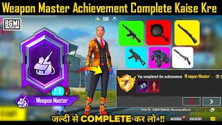 How To Complete Weapon Master Achievement In Bgmi  Bgmi Me Weapon Master Title Title Kaise Len [upl. by Trilly]