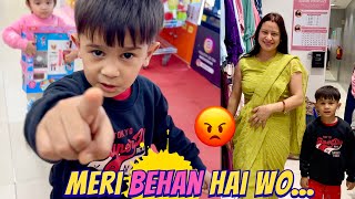 Devanshi Ne Supermarket Mein Bezzati Kar Di 🤣 [upl. by Callan]