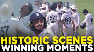 Winning Moments For Pakistan  Pakistan vs England  2nd Test Day 4 2024  PCB  M3G1K [upl. by Nosneh]