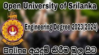 20232024Applying for engineering degrees in open universityStudy Tips With CMR [upl. by Carlyle152]