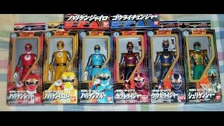 Review Ninpuu Sentai Hurricaneger Sentai Hero Vinyl Figures Set [upl. by Senoj404]