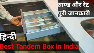 Modular Kitchen basket types Tandem boxinnotech Best Brands Price in indian in 2020 [upl. by Dasteel]