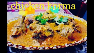 ChickenKorma Chicken Korma Awadhi Authentic ShahiChickenKorma 2021Special [upl. by Sybley]