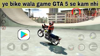 bike games in play store  best bike games in play store  bike games play  irfan ali gamer [upl. by Hanonew436]